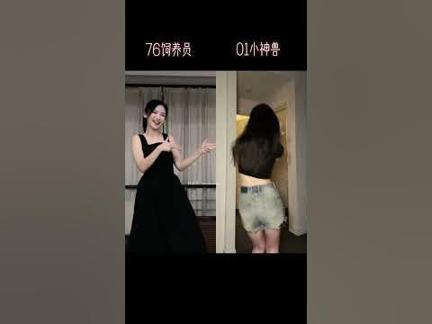 New TikTok beauty short video (beautiful girl)101  material-003